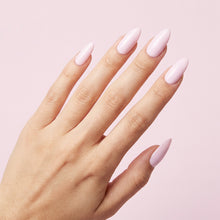 تحميل الصورة إلى عارض المعرض، N-2523- طلاء جل وردي مزهر 15 مل