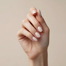 تحميل الصورة إلى عارض المعرض، N-2557-طلاء جل ناعم من دوف 15 مل