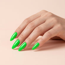 تحميل الصورة إلى عارض المعرض، N-2612- طلاء جل أخضر منعش 15 مل