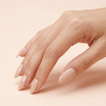 تحميل الصورة إلى عارض المعرض، طلاء جل باللون البيج المرجاني N-2752، 15 مل