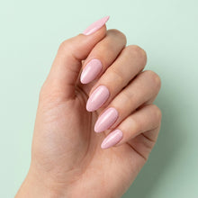 تحميل الصورة إلى عارض المعرض، N-2755-جل طلاء أظافر باليه سليبر 15 مل