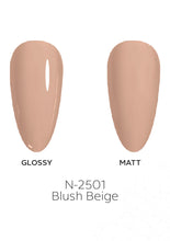 Load image into Gallery viewer, N-2501-Blush Beige Gel Polish 15ml
