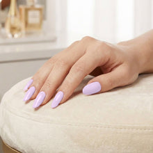 تحميل الصورة إلى عارض المعرض، N-2522- طلاء جل ناعم باللون الأوركيد 15 مل