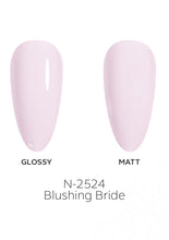 Load image into Gallery viewer, N-2524-Blushing Bride Gel Polish 15ml
