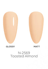 Load image into Gallery viewer, N-2569-Toasted Almond Gel Polish 15ml
