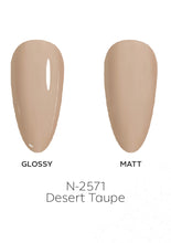 Load image into Gallery viewer, N-2571-Desert Taupe Gel Polish 15ml
