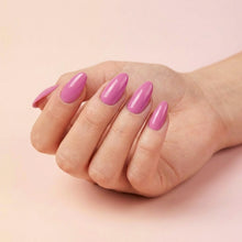 تحميل الصورة إلى عارض المعرض، N-2595-جل طلاء أظافر سموثي التوت 15 مل