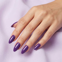 تحميل الصورة إلى عارض المعرض، N-2627- طلاء جل أرجواني غامق 15 مل