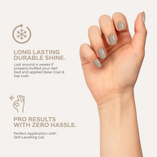 تحميل الصورة إلى عارض المعرض، طلاء جل باللون البني الفاتح رقم 2635، 15 مل