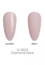 Load image into Gallery viewer, N-2653-Diamond Glow Gel Polish 15ml
