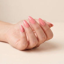 Load image into Gallery viewer, N 2681 – Flamingo Feather Gel Polish – 15 ml | Long-Lasting, High-Gloss Warm Sunset Pink Nail Polish Gel