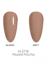 Load image into Gallery viewer, N-2716-Muted Mocha Gel Polish 15ml
