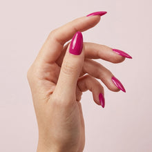 تحميل الصورة إلى عارض المعرض، طلاء جل N-2726-Crimson Enchantment 15 مل