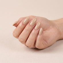 تحميل الصورة إلى عارض المعرض، طلاء جل N-2771-Tan Beige 15 مل