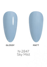 تحميل الصورة إلى عارض المعرض، طلاء جل N-2847-Sky Mist 15 مل
