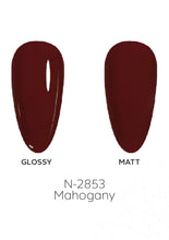 Load image into Gallery viewer, N-2853-Mahogany Gel Polish 15ml
