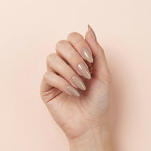 تحميل الصورة إلى عارض المعرض، بودرة غمس الأظافر باللون الخوخي الخافت D 2877، 30 جم 