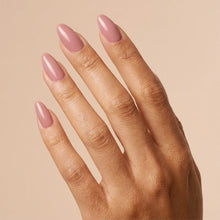 تحميل الصورة إلى عارض المعرض، طلاء جل N-2914-Dusky Rosewood 15 مل