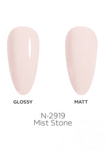 Load image into Gallery viewer, N-2919-Mist Stone Gel Polish 15ml
