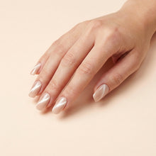 تحميل الصورة إلى عارض المعرض، Nano® Celestial Blush Pressed on Nails - 24pcs with Glue | Instant Gel-Like Shine, Nude Beige Glossy Fake Nails Set