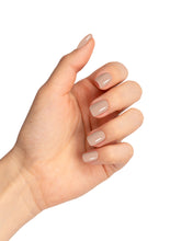 Load image into Gallery viewer, N-2501-Blush Beige Gel Polish 15ml
